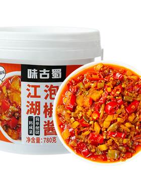 四川正宗江湖泡椒酱江湖菜调味料