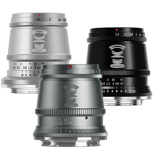 铭匠光学17mm f1.4广角镜头适用索尼E富士xt5松下GH6尼康Z30微单