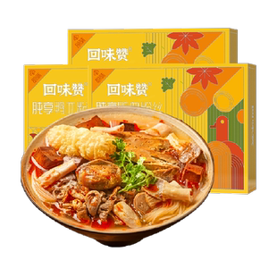 回味赞方便速食鸭血粉丝汤加肫加量287g*3螺蛳米线粉面