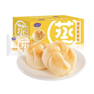 【新品上线】港荣蒸面包奶黄味