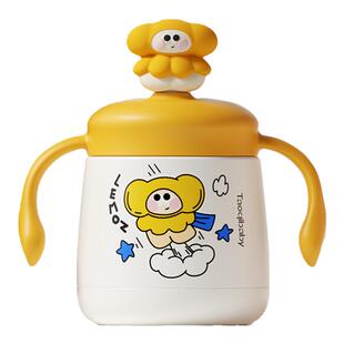 taoqibaby婴幼儿童保温牛奶杯宝宝直饮水杯