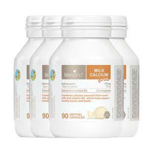 澳洲bio island进口婴幼儿童宝宝液体牛乳钙维D胶囊补钙片90粒*4