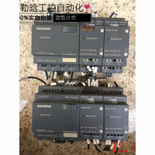 议价6ED1055-1FB00/1MB00-0BA1 6ED1 055-1MA00/1HB00/1CB00-0BA0