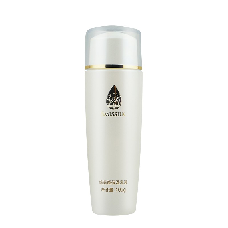 蚕丝精华保湿乳液补水蚕丝精萃