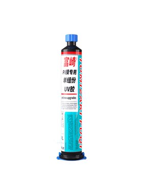 聚酰亚胺膜/PI膜粘接UV胶透明液体固化后柔性好抗弯折耐湿热低温快固化电子粘接胶高流动性耐冲击低收缩应力