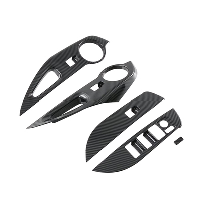 全新锐放碳纤内饰贴片锋兰达改装