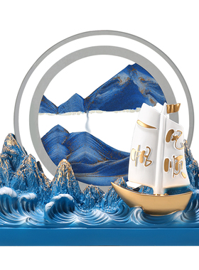 轻奢沙漏流沙画摆件办公室公司同事客户男女朋友生日七夕送礼物