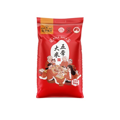 五常大米5kg新米现磨10斤黑土GBT19266鹰标认证长粒稻香福神优质