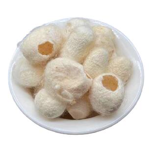 蚕茧 中药材蚕衣 去蚕蚕壳茧 黄茧球桑蚕蚕蛹壳非野生