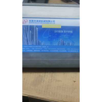 溢价-昆仑通态mcgtsTpc TPC7062TX触摸屏，