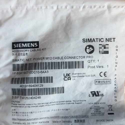 溢价-6GK1907-0DC10-6AA3 SIMATIC