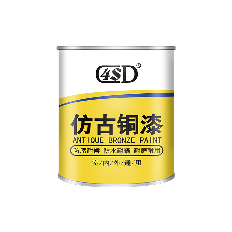 古铜色金属漆栏杆翻新防腐防锈漆