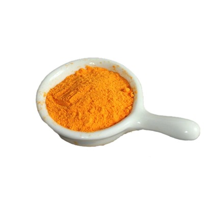 新款橘黄芝士粉！当天发