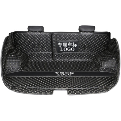 长安CS35PLUS汽车后备箱垫全包围