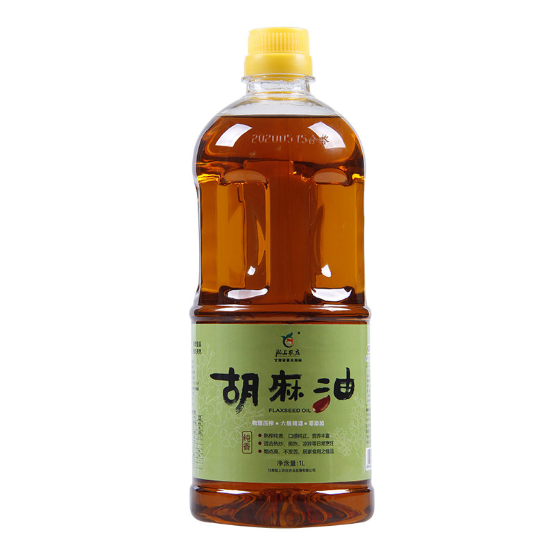 陇上农庄官方正品纯香熟榨胡麻油