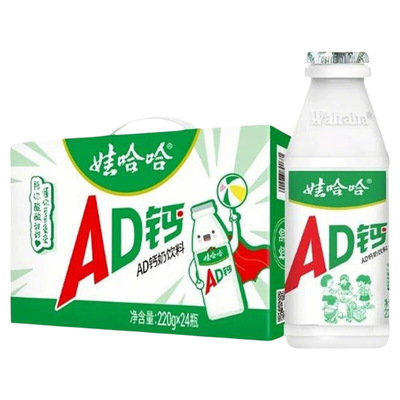 娃哈哈AD钙奶饮料220g大瓶装整箱营养牛奶饮品含乳饮料小瓶维生素