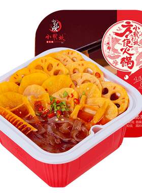 即食麻辣自热火锅软糯脆爽素菜版