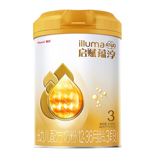 惠氏启赋蕴淳3段810g幼儿配方奶粉12-36月龄罐装爱尔兰进口A2奶源
