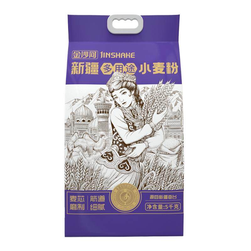 金沙河新疆面粉10斤多用途粉中筋精制粉新国标家用粉通用粉