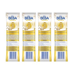 【天猫U先】德国雀巢BEBA至尊版SUPREME旅行试用装2段小样27g*4包