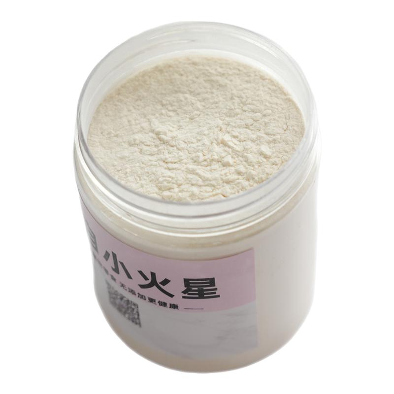 来自小火星猫狗拌粮蔬菜粉甜菜姜黄紫薯菠菜南瓜羽衣甘蓝含维生素