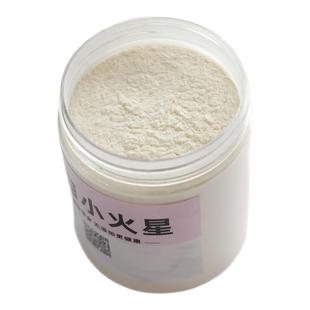 来自小火星猫狗拌粮蔬菜粉甜菜姜黄紫薯菠菜南瓜羽衣甘蓝含维生素