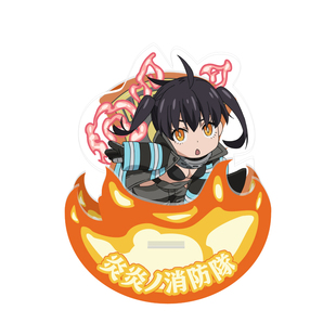 炎炎消防队森罗环亚瑟爱丽丝 亚克力摇摇乐 正版授权正版动漫周边