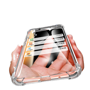 UFT适用于华为荣耀20手机壳20pro硅胶荣耀20i气囊防摔荣耀20s潮男女荣耀20青春版外壳hw机壳honor散热创意保