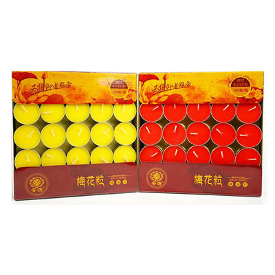 安漮供佛4/8无烟七彩莲花酥油灯