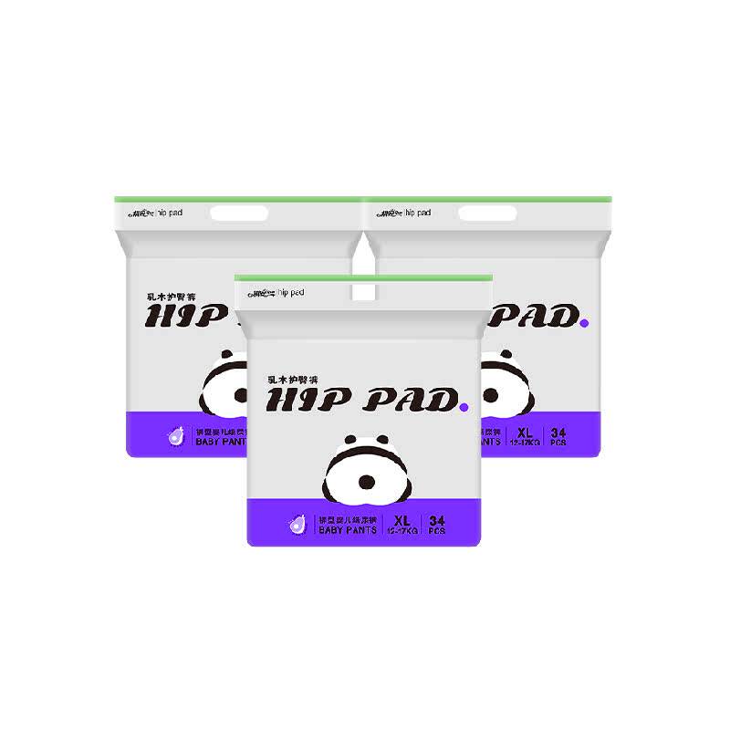 祺安乳木果油拉拉裤纸尿裤多尺码护臀超薄柔软透气婴儿尿不湿正品