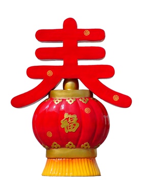 户外商场春节生肖马吉祥物摆件