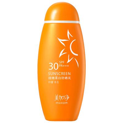 美加净温和防晒霜spf30/50+