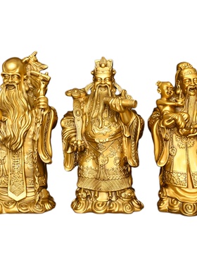 财神爷像摆件三仙供照