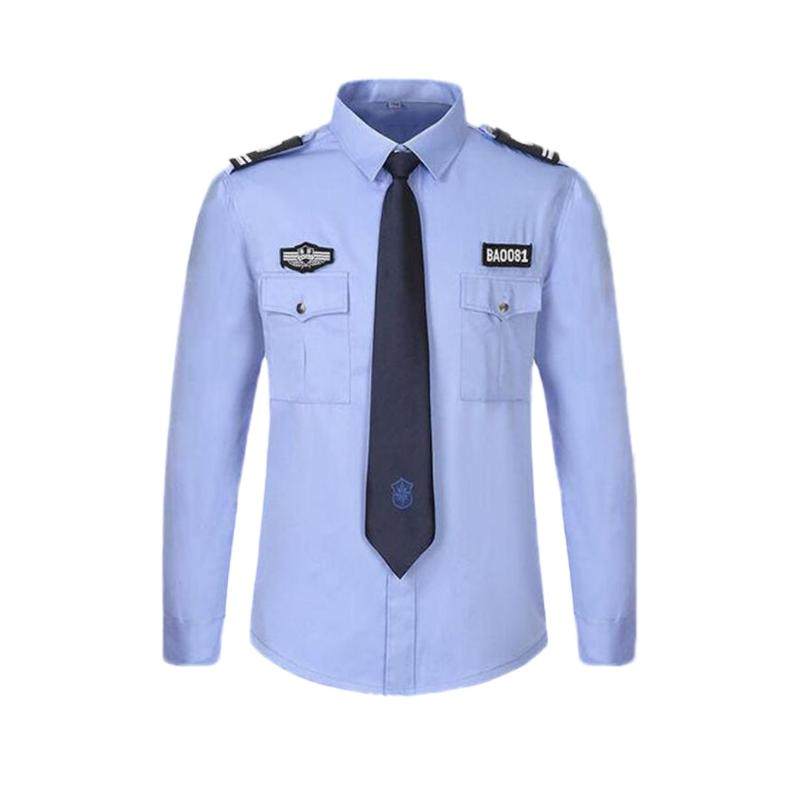 纯棉精品保安衬衣夏季短袖保安服长袖蓝色衬衫安保物业执勤制服