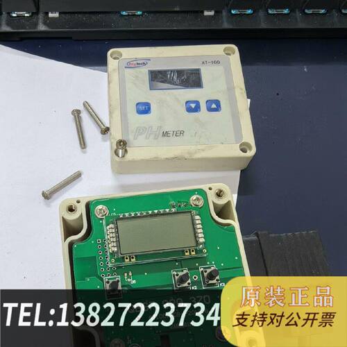 原装正品Anytech监测PH计AT100现货议价