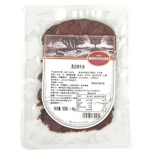 ROVACOS烤牛肉熟食开袋即食低脂牛肉健身高蛋白牛肉快60g小包装