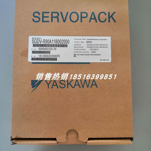 议价SGDV-R90A11B002000/R90A11A/R90A01B安川伺服驱动器全新质保