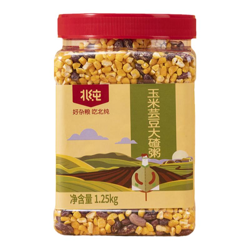 北纯玉米芸豆大碴粥2.5斤