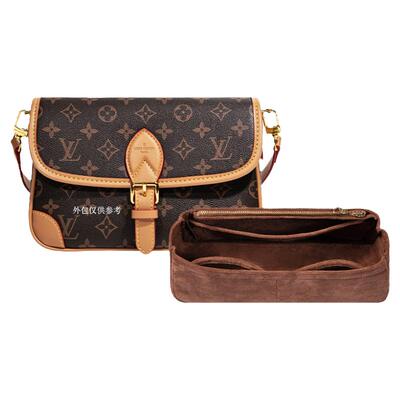 适用LVDiane法棍包内胆包中包撑