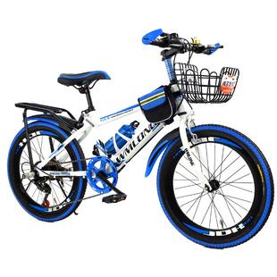 儿童自行车男女孩8岁10岁12岁小孩学生单车中大童山地车变速赛车