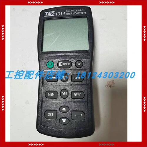 【问价】泰仕 TES1314 数字单双通道测温仪高精度热电偶温度计