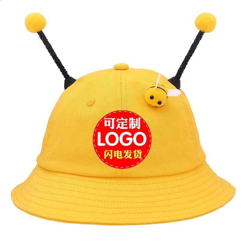 小黄帽定制儿童帽子女男韩版小蜜蜂定做logo印字幼儿园小学生日系