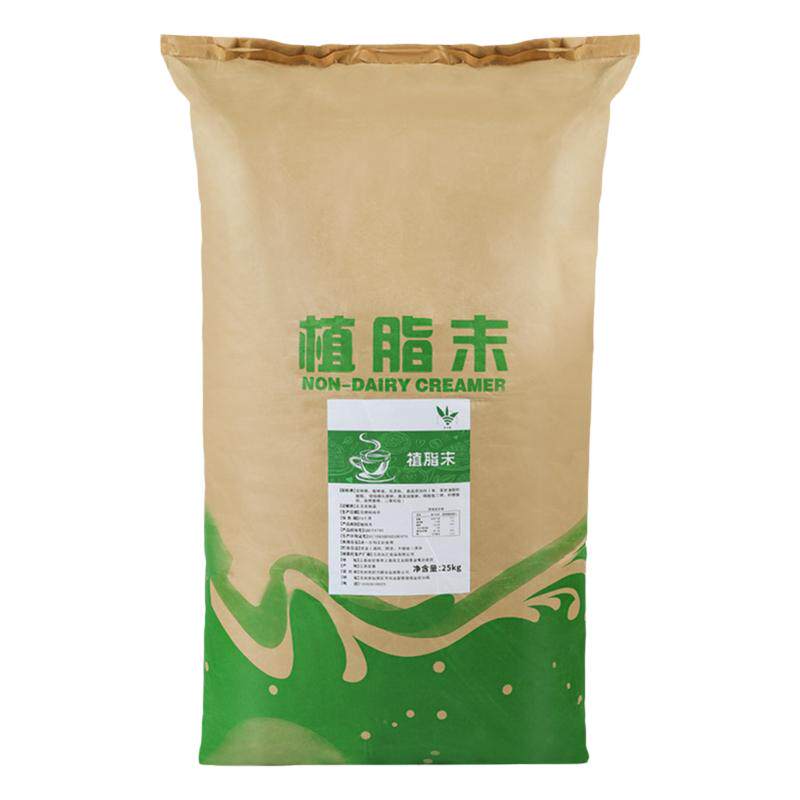 零反植脂末奶精粉奶茶店专用原料