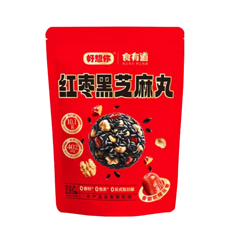 好想你红枣黑芝麻丸135克 孕妇零食芝麻核桃丸熬夜零食