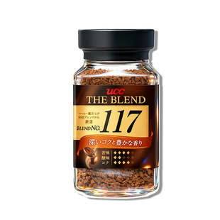 【自营】日本进口UCC悠诗诗117*2瓶装冻干速溶纯黑咖啡粉90g瓶装