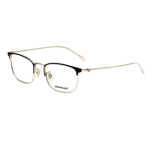 礼物白敬亭同款万宝龙Montblanc眉框细框近视光学眼镜框MB0192O