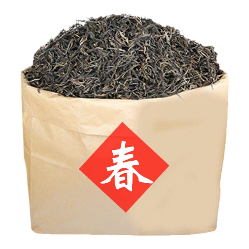 云南临沧茶区昔归春茶普洱茶生茶