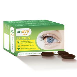 brieye珍悦目鱼油叶黄素成人中老年飞蚊干眼糖网白内幛护眼视力丸