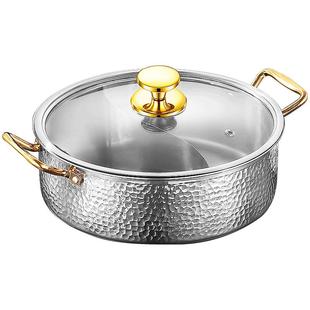 华际达多层钢鸳鸯锅304不锈钢锤纹火锅盆家用锅具电磁炉专用2026