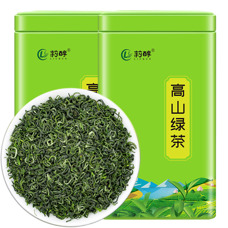 云雾散装广西明前高山500g茶叶